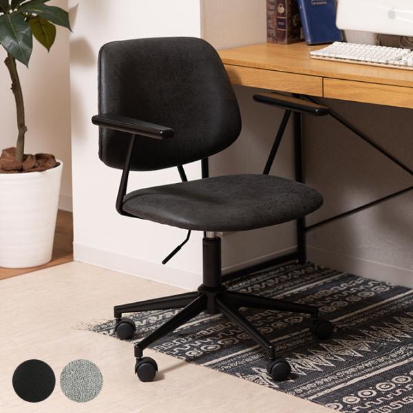 LX^[`FA ֎q  e[N ݑ[N fXN`FA A[t