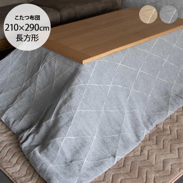 girlyapartment_mga-5683