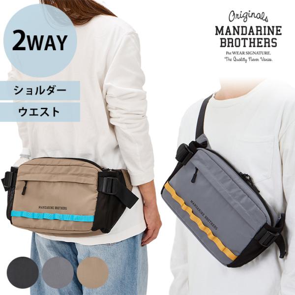 マナチン品 mga-5816_9.jpg