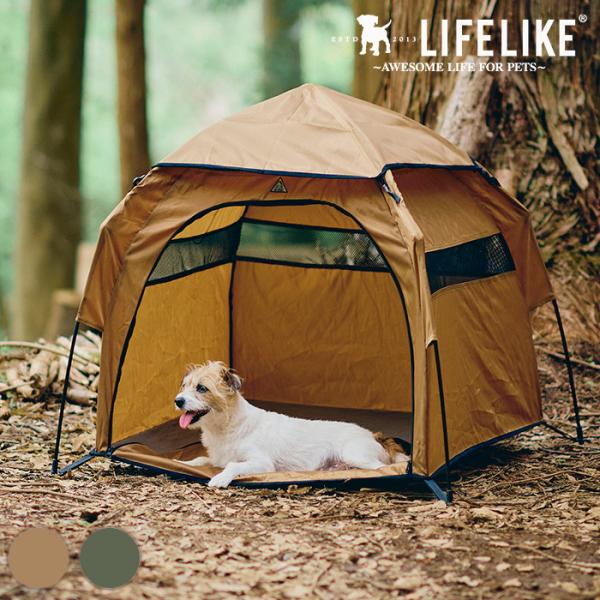 テント 屋外 室内 LIFELIKE ライフライク LIFELIKE プチヴィラテント