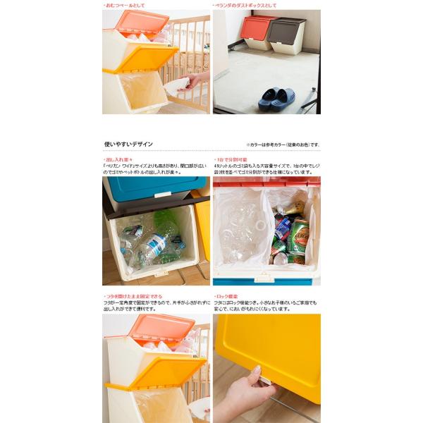 ゴミ箱 ペリカン スタックストー キッチン 収納 Stacksto スタックストー ペリカン ガービー Pelican Garbee White Black Buyee 日本代购平台 产品购物网站大全 Buyee一站式代购 Bot Online