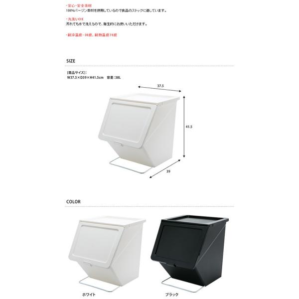ゴミ箱 ペリカン スタックストー キッチン 収納 Stacksto スタックストー ペリカン ガービー Pelican Garbee White Black Buyee 日本代购平台 产品购物网站大全 Buyee一站式代购 Bot Online