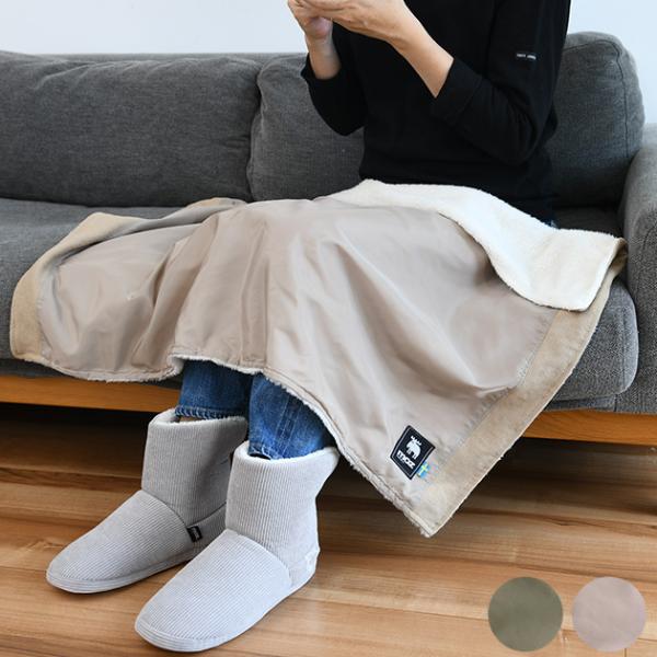 毛布 タオルケット ひざかけ コンパクトの人気商品 通販 価格比較 価格 Com