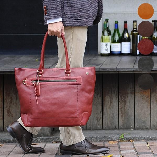 トートバッグ メンズ 本革 ビジネス 大きめ ファスナー付き 青木