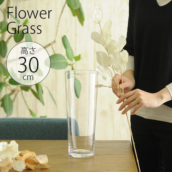 19世紀イギリス オバーリングラス花瓶 共箱 高さ32.5㎝ 19世紀イギリス