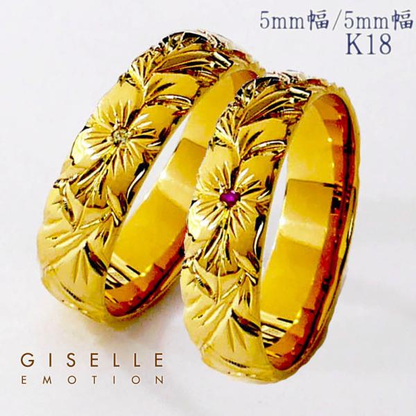 nCAWG[ w yAO Jbv 2Zbg u5mm5mm k18v Y fB[X