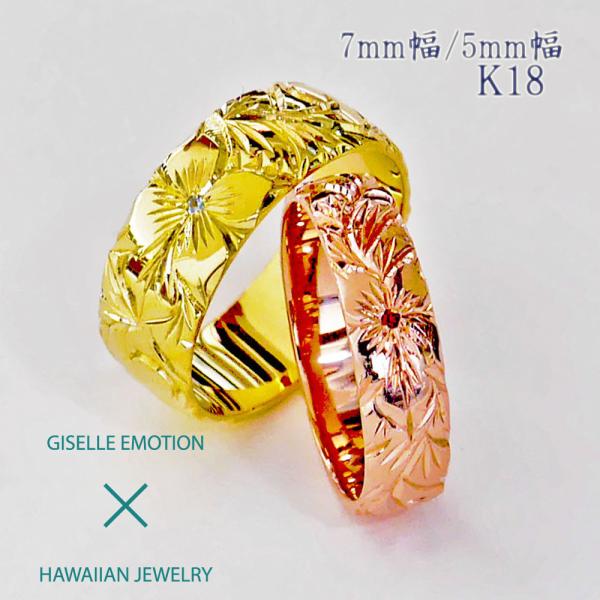 nCAWG[ w yAO Jbv 2Zbg u5mm7mm k18v Y fB[X 蒤