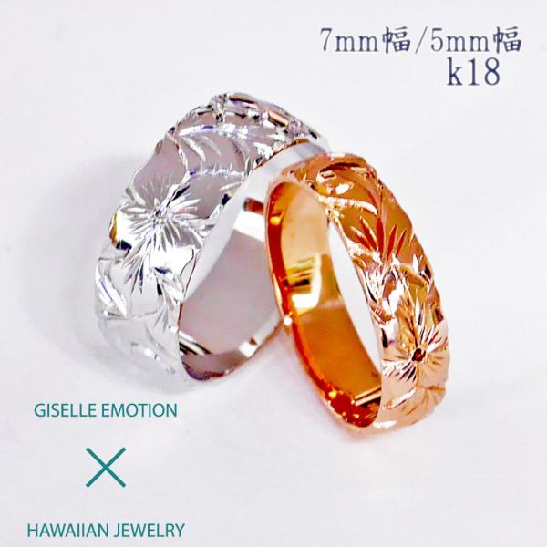 nCAWG[ w yAO Jbv 2Zbg u5mm7mm k18v Y fB[X 蒤