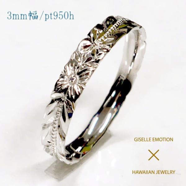 nCAWG[@Ow3mm n[hv`i950x w fB[X 