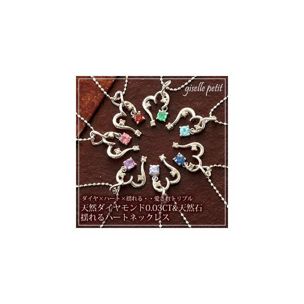 lbNX a 11ނ̓VR+VR_Ch0.02ct n[g`[t10lbNX