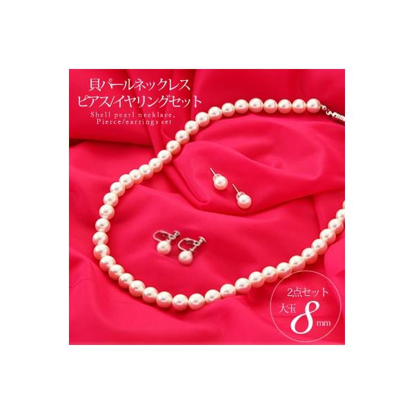 lbNX sAX ^ p[ VRLjp[lbNX&amp;p[sAXorCOZbg