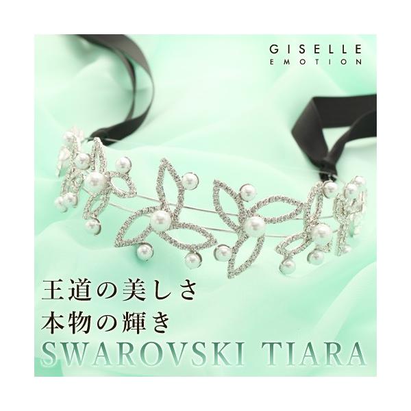 eBA wbhhX XtXL[ L[rbNWRjA EFfBOwbhhXC