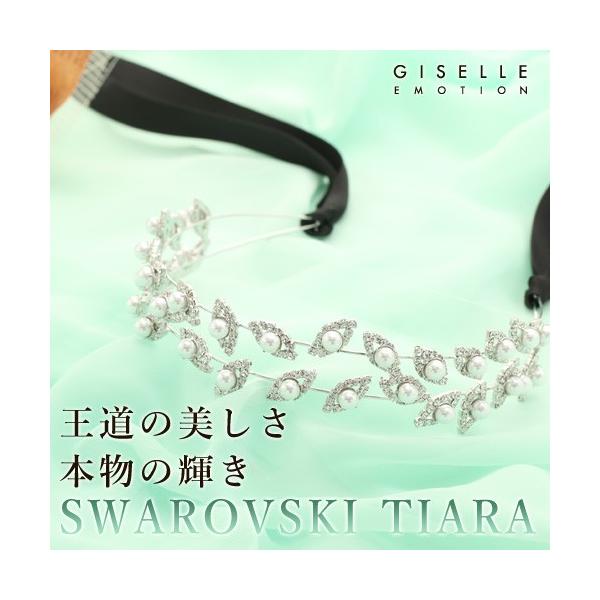 eBA wbhhX XtXL[ L[rbNWRjA EFfBOwbhhXD