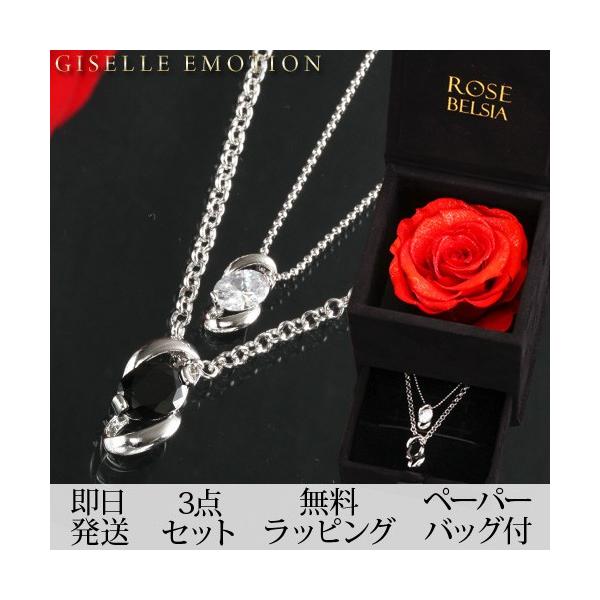 yAlbNX Jbv v[g 2{Zbg  L[rbNWRjA@Ɩb×[YxVA@I[oyAlbNX