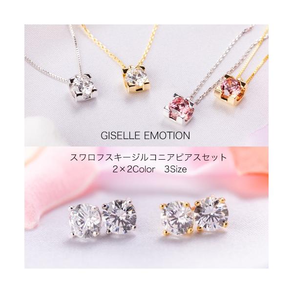 lbNX XtXL[WRjA ꗱlbNXsAXZbg fB[X Jbg J[ `F[IׂlbNX v`idグ k18dグ