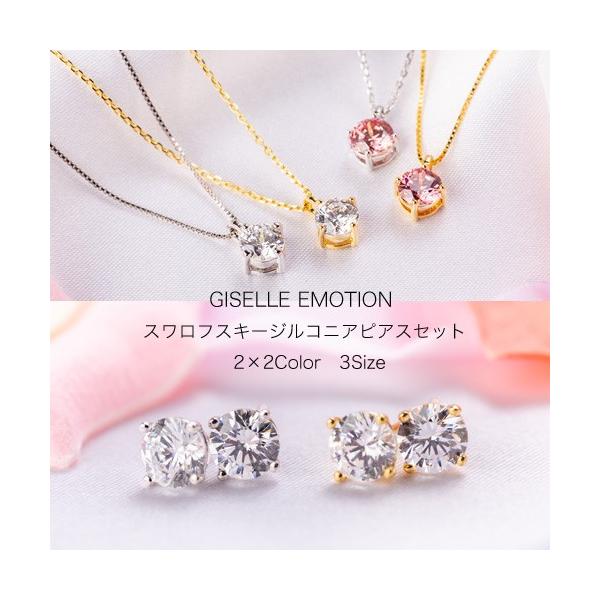 lbNX XtXL[WRjA VvlbNXsAXZbg fB[X Jbg J[ `F[IׂlbNX v`idグ k18dグ