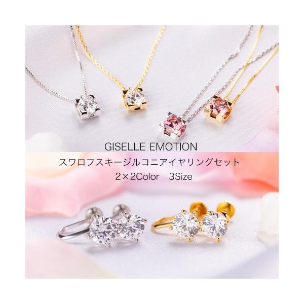 lbNX XtXL[WRjA ꗱlbNX COZbg fB[X Jbg J[ `F[IׂlbNX v`idグ k18dグ