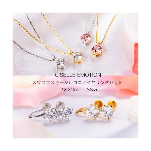 lbNX XtXL[WRjA ꗱlbNX COZbg fB[X Jbg J[ `F[IׂlbNX v`idグ k18dグ