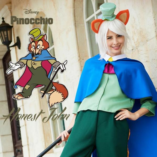 ハロウィン コスプレ ディズニー レディース コスチューム ピノキオ ファウルフェロー キャラクター イベント 仮装 衣装 パーティーグッズ Zakka Green 通販 Yahoo ショッピング