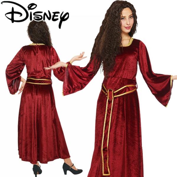 ハロウィン コスプレ ディズニー レディース コスチューム 塔の上のラプンチェル ゴーテル Gothel Adult キャラクター イベント 仮装 衣装 Buyee Buyee 일본 통신 판매 상품 옥션의 대리 입찰 대리 구매 서비스