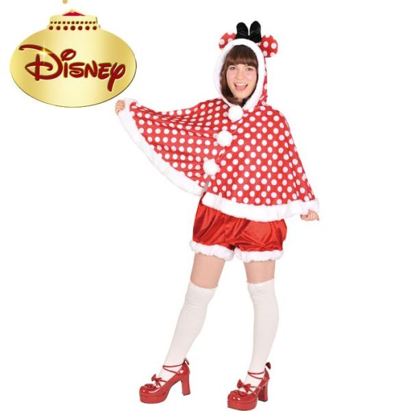 コスプレ 仮装 変装衣装 クリスマス ミニーマウスの人気商品 通販 価格比較 価格 Com