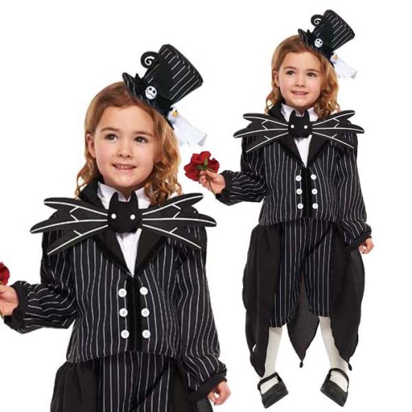 ハロウィン コスプレ 子供 ディズニー ジャック スケリントンガール 女の子 男の子 衣装 仮装 キッズ コスチューム イベント ディズニーランドの価格と最安値 おすすめ通販や人気ランキングも激安で