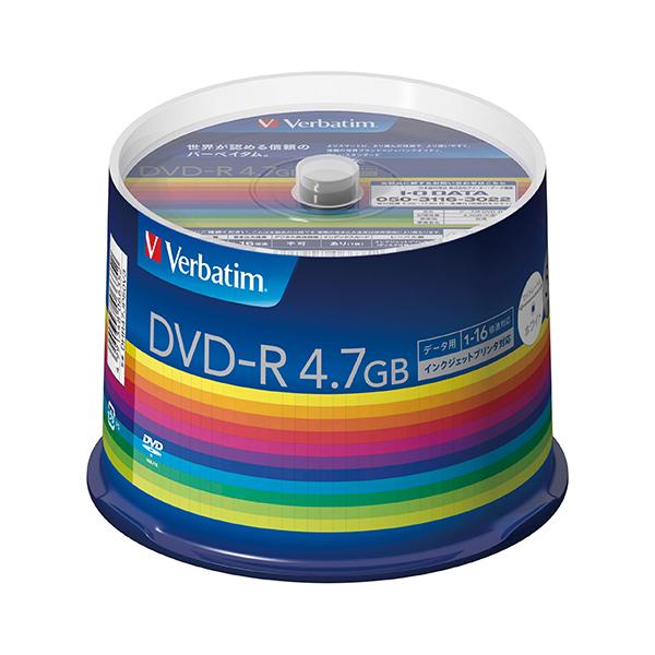 Verbatim/バーベイタム  データ用DVD-R 4.7GB 1〜16倍速 50枚 スピンドルケース DHR47JP50V3