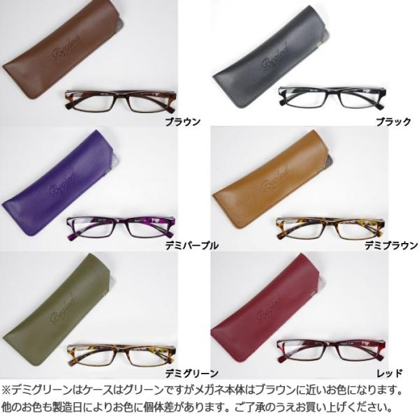 老眼鏡 おしゃれ 女性用 男性用 Bgt1009 シニアグラス メガネケース付き 度数 1 0 3 0 エレガント コンパクト 携帯 Buyee Buyee Japanese Proxy Service Buy From Japan Bot Online