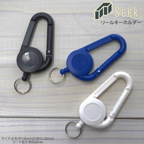 リール おしゃれ おもちゃの人気商品 通販 価格比較 価格 Com