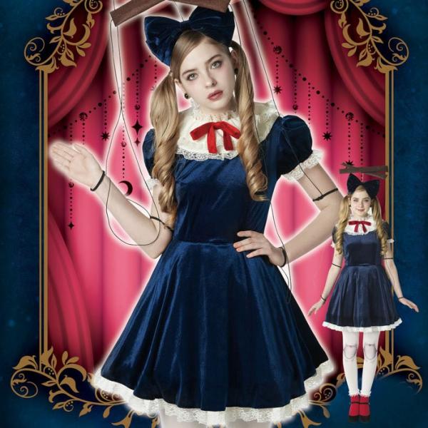 ハロウィン 仮装 大人 コスプレ レディース Antique Dolls エリーゼブルー アンティークドール ドール お人形 コスチューム コスプレ ハロウイン Cla722 Zakka Green 通販 Yahoo ショッピング