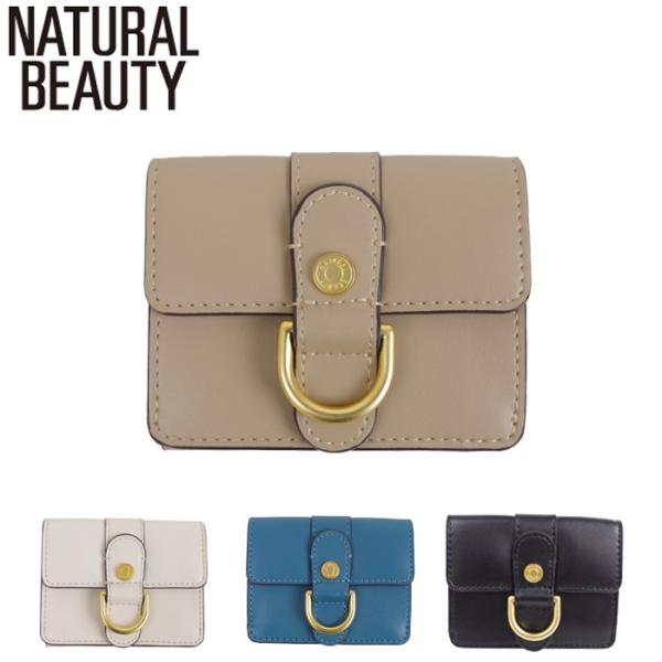 ナチュラルビューティー 財布 レディース ブランド 本革 ミニ財布 デイ 全4色 Natural Beauty コンパクト財布 牛革 レザー かわいいプレゼント Buyee Buyee 日本の通販商品 オークションの代理入札 代理購入