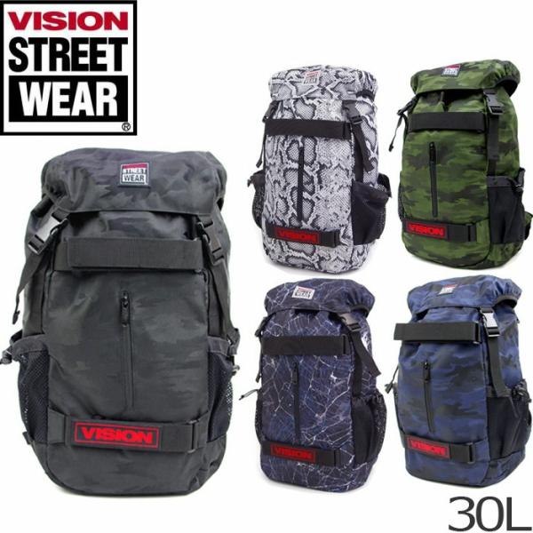 送料無料 リュック 大容量 メンズ ヴィジョン ストリート ウエア デイパック ビジョン Vision Street Wear バックパック リュックサック デイパック Fu Zakka Green 通販 Yahoo ショッピング