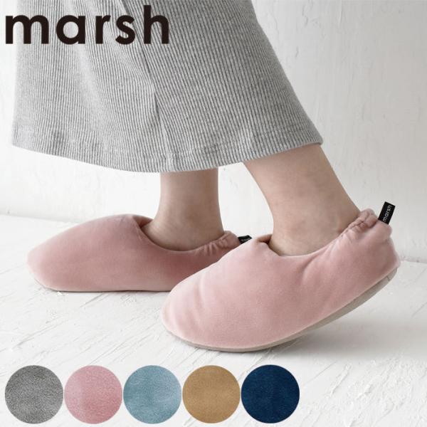 ルームシューズ おしゃれ 暖かいの人気商品 通販 価格比較 価格 Com