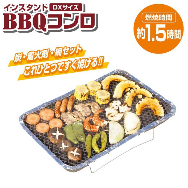 炭 着火剤 - バーベキューコンロ・焚火台の人気商品・通販・価格比較 - 価格.com 炭 着火剤 - バーベキューコンロ・焚火台の人気商品・通販・価格比較 - 価格.com