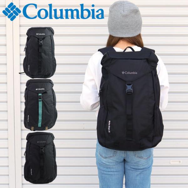 コロンビア Columbia 25l リュック バックパック 通販 人気ランキング 価格 Com