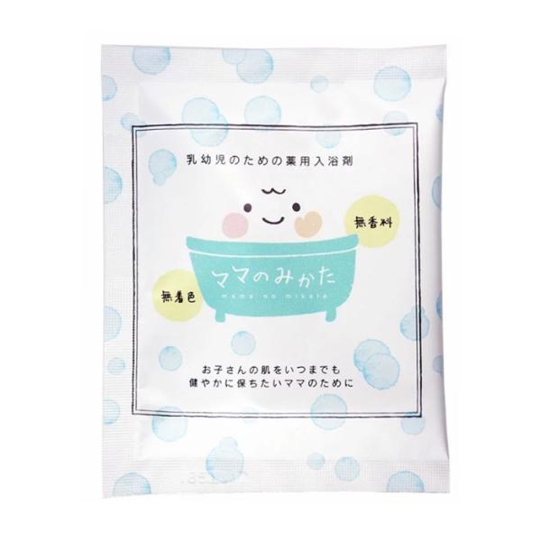 赤ちゃん用入浴剤 沐浴剤 ランキングtop1 人気売れ筋ランキング Yahoo ショッピング