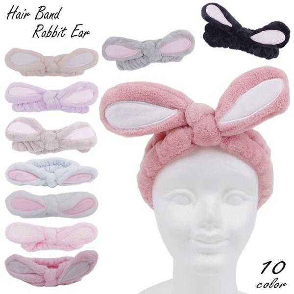 うさぎ ヘアゴムの人気商品 通販 価格比較 価格 Com