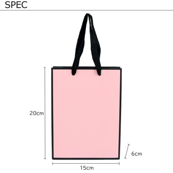 メール便 紙袋 手提げ おしゃれ フレームタイプ 縦型 1枚 横15 縦cm ギフト用 プレゼント ギフトバッグ 店舗 お店 上品 手さげ袋 ラ Buyee Buyee Japanese Proxy Service Buy From Japan Bot Online