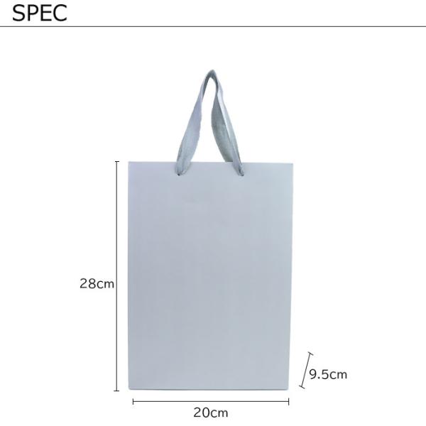 メール便 紙袋 手提げ おしゃれ 無地 縦型 1枚 横 縦28cm ギフト用 プレゼント ギフトバッグ 店舗 お店 上品 手さげ袋 ラッピング Buyee Buyee บร การต วกลางจากญ ป น ซ อจากประเทศญ ป น