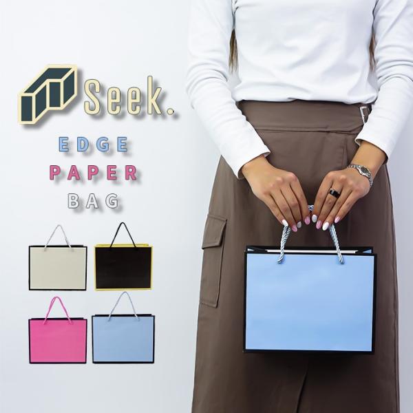 ギフトバッグ おしゃれ 梱包 ラッピング用品の人気商品 通販 価格比較 価格 Com