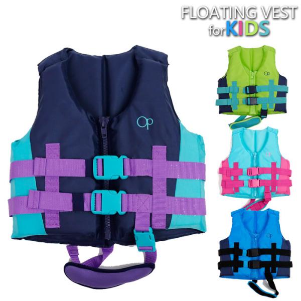 価格 Com ライフジャケット 通販 価格比較 製品情報