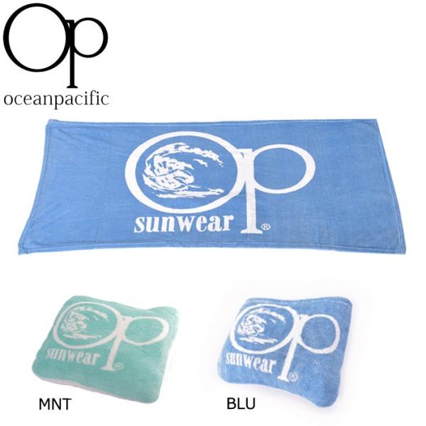 バスタオル 大人 Op ブランケットタオル プールタオル オーシャンパシフィック 大判タオル ビーチタオル Ocean Pacific メンズ レディース Buyee Buyee Japanese Proxy Service Buy From Japan Bot Online