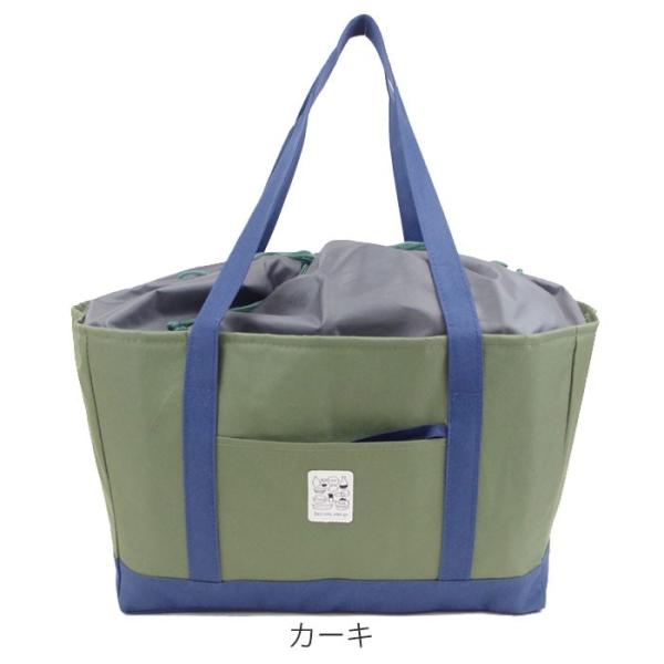 レジカゴバッグ 保冷 大容量 保冷バッグ おしゃれ エコバッグ 無地