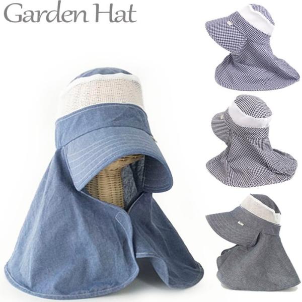 メール便 ガーデンハット レディース ガーデニング 帽子 おしゃれ 日よけ 全4色 日よけ つば広 サンバイザー Buyee Servis Zakupok Tretim Licom Buyee Pokupajte Iz Yaponii