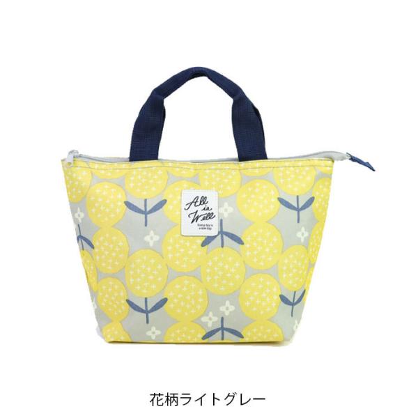 メール便 ランチバッグ 保冷 かわいい おしゃれ 小さめ ランチトート レディース トートバッグ 保温 保冷バッグ アウトドア 通勤 通学 送料無料 Buyee 日本代购平台 产品购物网站大全 Buyee一站式代购 Bot Online