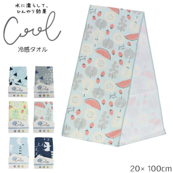 タオル グレー おしゃれの人気商品 通販 価格比較 価格 Com