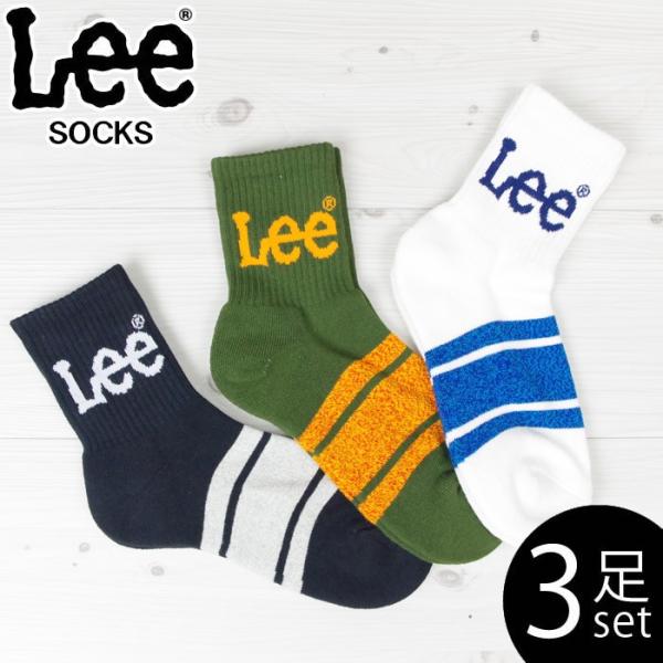 Lee リー ソックス メンズ 靴下 クルーソックス ロゴライン 3p 3足セット 25 27cm Ac8051a321 90a 郵 メール便 送料無料 Buyee Buyee บร การต วกลางจากญ ป น ซ อจากประเทศญ ป น