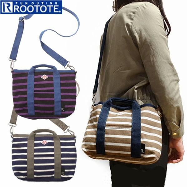 ルートート ルーキャリッジ 2727 Rootote マザーズバッグ 2way ボーダー ショルダーバッグ トートバッグ バッグインバッグ Buyee Buyee Japanese Proxy Service Buy From Japan Bot Online