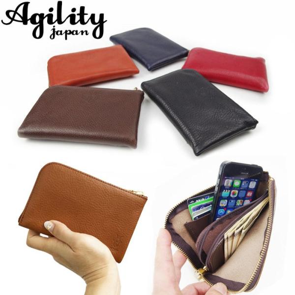 長財布 レディース スマートウォレット スマホケース スマホも入るオールインワンミニ財布 アジリティ アファ Agility Affa 0960 Buyee Buyee 提供一站式最全面最专业现地yahoo Japan拍卖代bid代拍代购服务 Bot Online