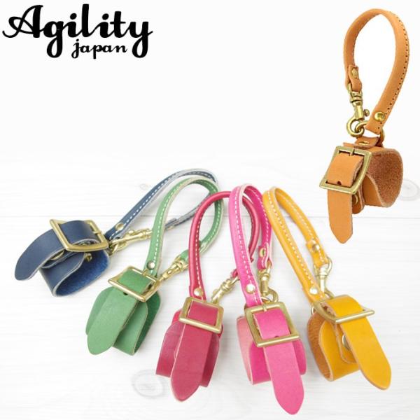 グローブホルダー 革 手袋ホルダー チャーム Agility Affa アジリティ アッファ グルー 東京レザー 本革 牛革 レディース メンズ 全6色 メール便 送料無料 Buyee Buyee Japanese Proxy Service Buy From Japan Bot Online
